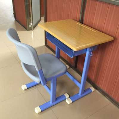 教室桌椅多少钱（教室的桌子椅子多高）-图3