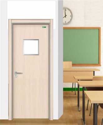 学校教室门多少钱（学校教室门尺寸标准）-图1