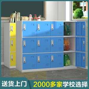 教室储物柜锁（教室储物柜锁怎么打开）-图2
