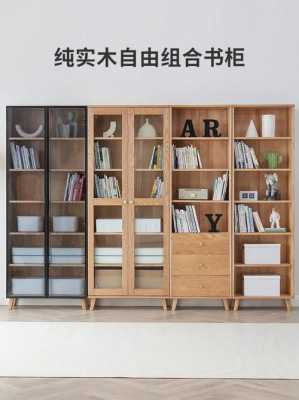 教室简易实木书柜（教室简易实木书柜图片）-图1