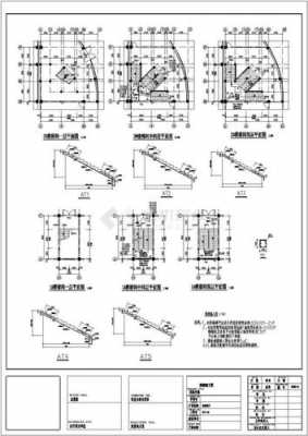 教室地面结构（教室地面构造详图）-图3