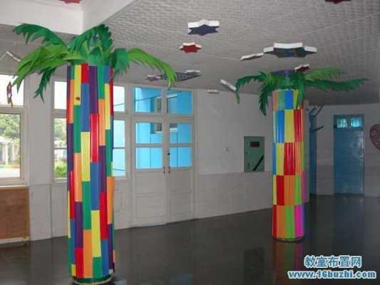 教室装饰柱子（教室柱子的布置图片）-图3