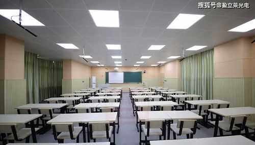 教室自然灯光（教室的灯是白光还是自然光）-图3